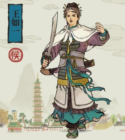 江南百景图戚继光人物天赋属性怎么样_江南百景图手游戚继光人物天赋属性详解