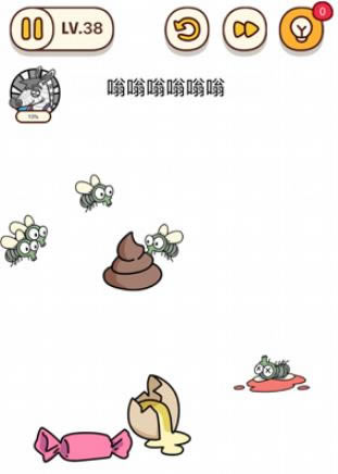 烧脑大师手游第38关怎么过_烧脑大师手游第38关通关攻略