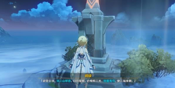 原神2021三星武器值得升级吗_原神手游2021三星武器升级详解