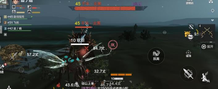 妄想山海奇履斩魔图打法攻略_妄想山海手游奇履斩魔图怎么打