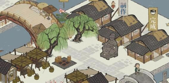 江南百景图竹篾怎么获取_江南百景图手游竹篾获取途径攻略