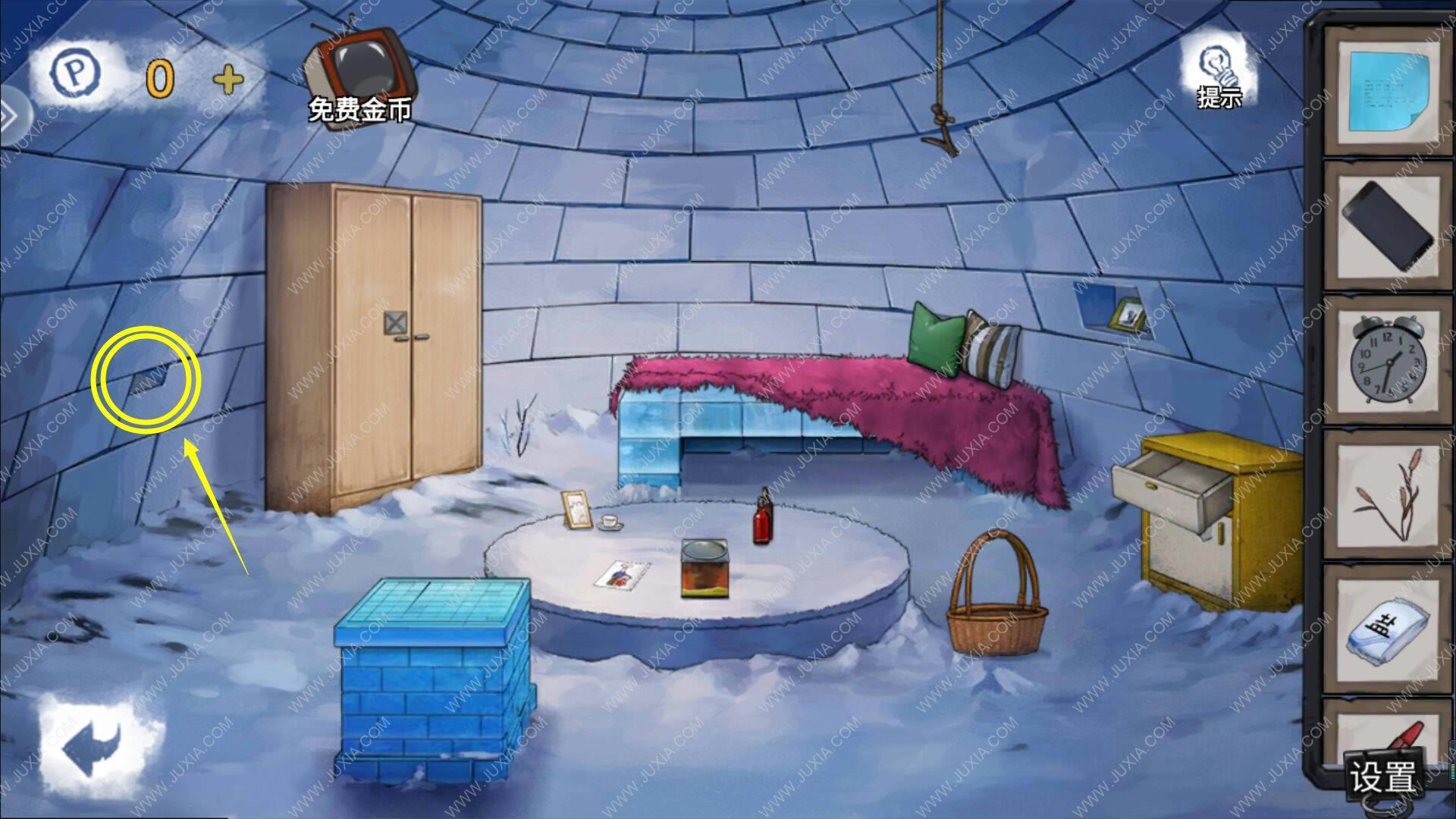 Ѿϵ9ҽԺڶʮô_Ѿϵ9ҽԺڶʮͼĹ