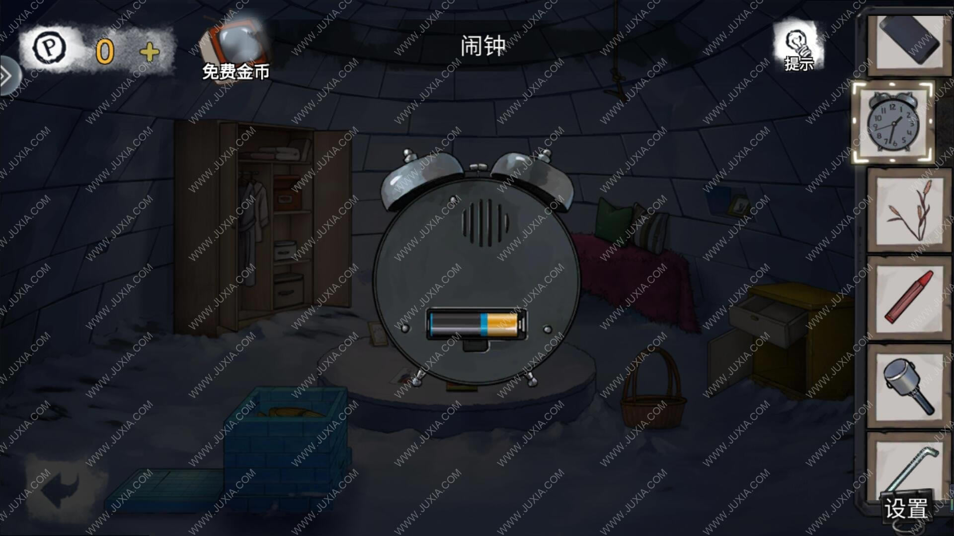 Ѿϵ9ҽԺڶʮô_Ѿϵ9ҽԺڶʮͼĹ