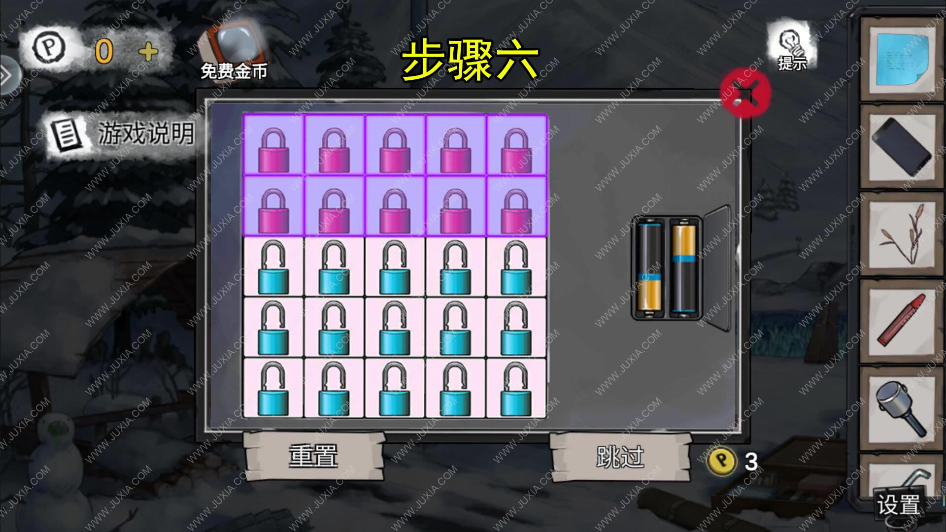 Ѿϵ9ҽԺڶʮô_Ѿϵ9ҽԺڶʮͼĹ
