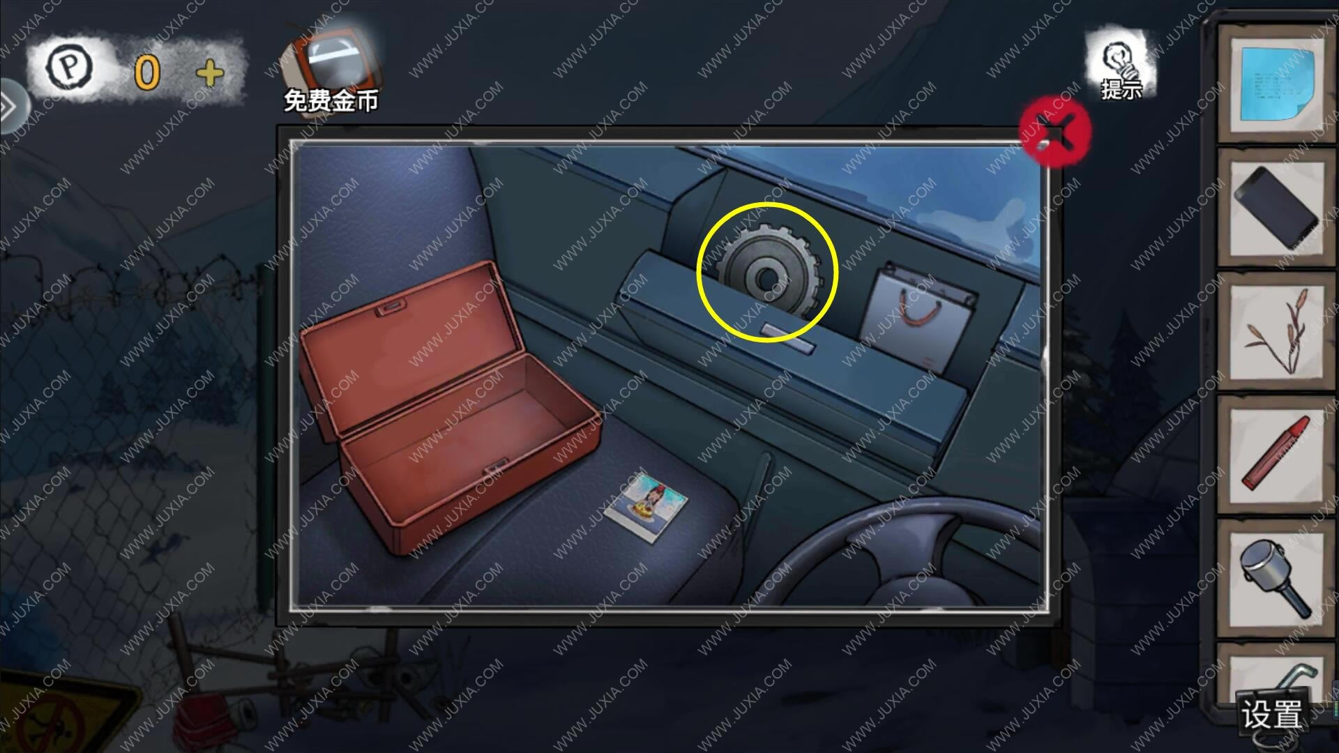 Ѿϵ9ҽԺڶʮô_Ѿϵ9ҽԺڶʮͼĹ