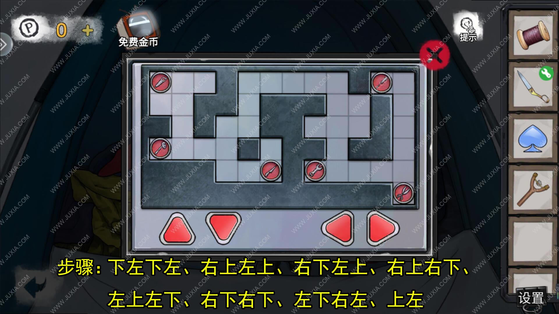 Ѿϵ9ҽԺʮ˹ô_Ѿϵ9ҽԺʮ˹ͼĹ