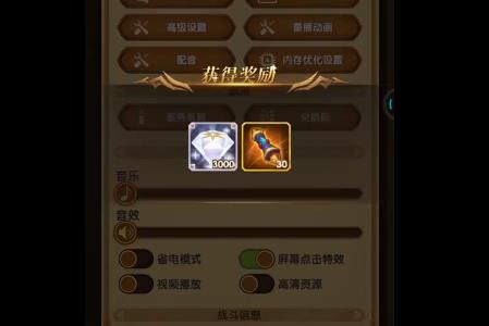 剑与远征2021年2月种族连抽兑换码在哪领_剑与远征2021年2月种族连抽兑换码领取地址