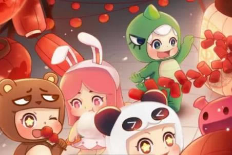 迷你世界2021年2月18日皮肤激活码在哪领_迷你世界2021年2月18日皮肤激活码领取地址