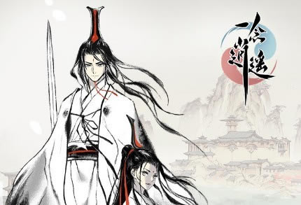 一念逍遥雷劫珠获取使用攻略_一念逍遥手游雷劫珠怎么得