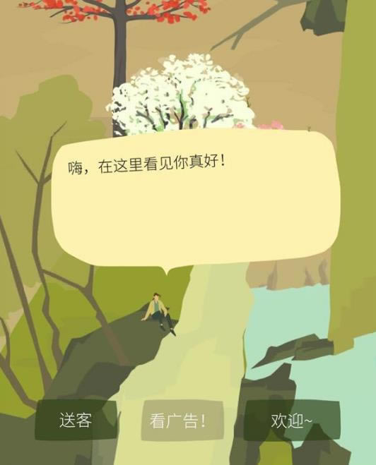 ũӿƬ𰸴ȫ_ũӿƬʲô