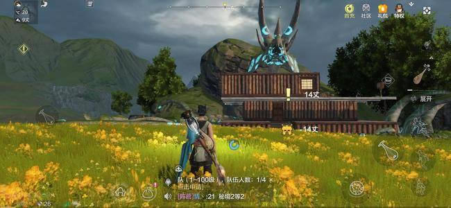 妄想山海蛋液怎么获得_妄想山海蛋液获取途径攻略