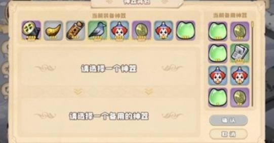 四叶草剧场世界树反伤怎么克制_四叶草剧场世界树反伤克制打法攻略