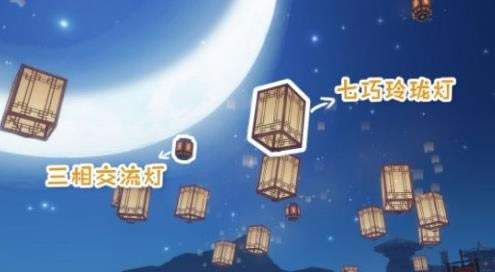 一梦江湖手游天灯花火活动玩法攻略_一梦江湖手游天灯花火活动如何玩