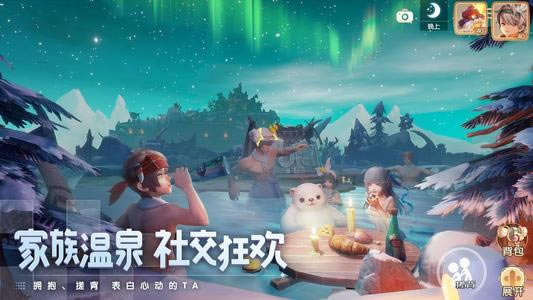 梦想新大陆以太宠物怎么交易_梦想新大陆手游以太宠物交易方式攻略