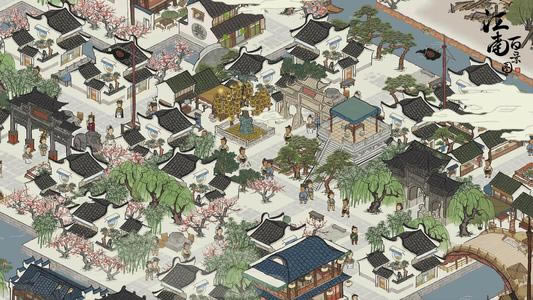 江南百景图沈度珍宝怎么搭配_江南百景图手游沈度珍宝搭配方式攻略