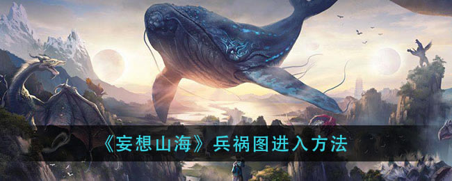 ɽͼô_ɽͼ뷽