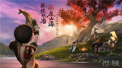 妄想山海比翼鸟要怎么获得_妄想山海手游比翼鸟要获取途径攻略
