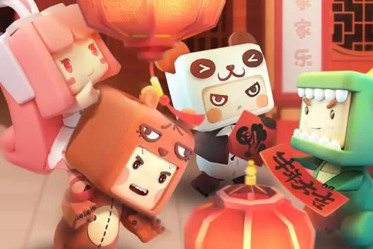 迷你世界2021年2月5日皮肤激活码在哪领_迷你世界2021年2月5日皮肤激活码领取地址