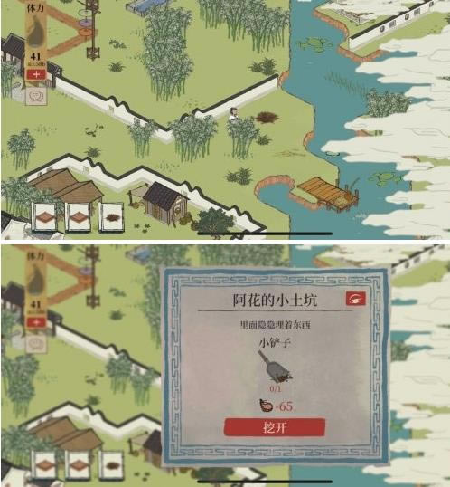 ϰپͼ_ϰپͼΰλһ