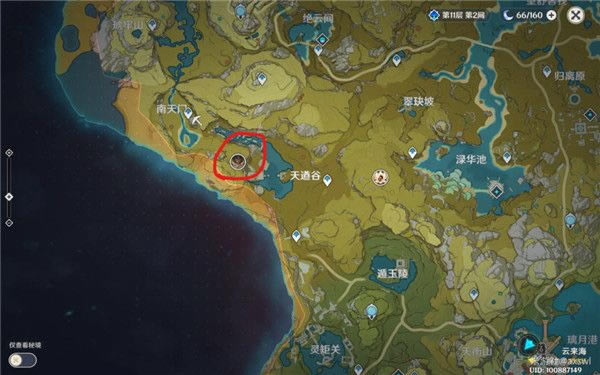 原神恨繁囿兮作土任务怎么做_原神恨繁囿兮作土任务攻略