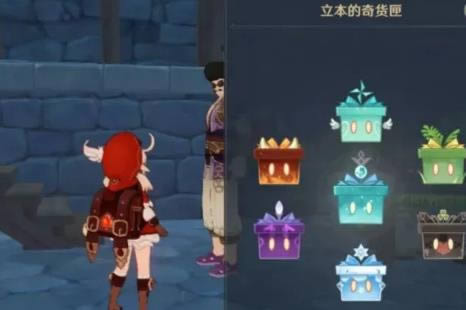 ԭϻô_ԭϻһ