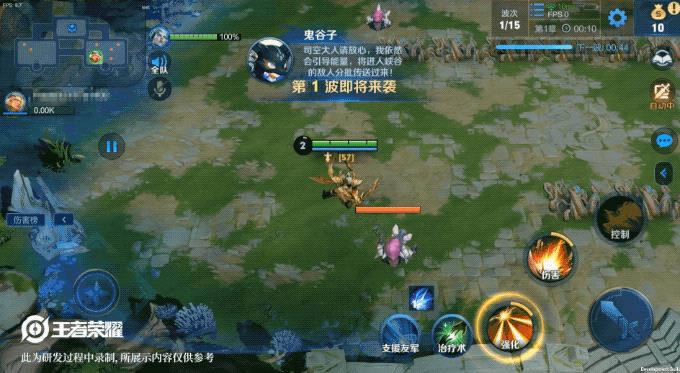 王者荣耀守卫峡谷角色如何升级_王者荣耀守卫峡谷角色升级攻略