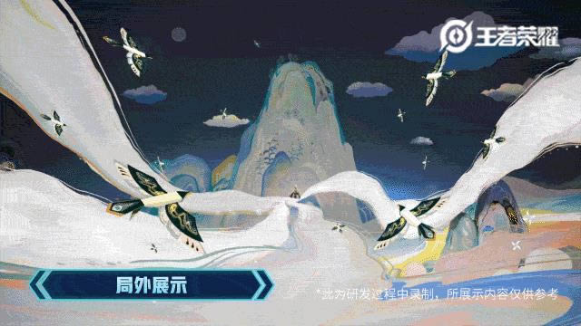 王者荣耀元歌云间偶戏皮肤好看吗_王者荣耀元歌云间偶戏皮肤图文一览