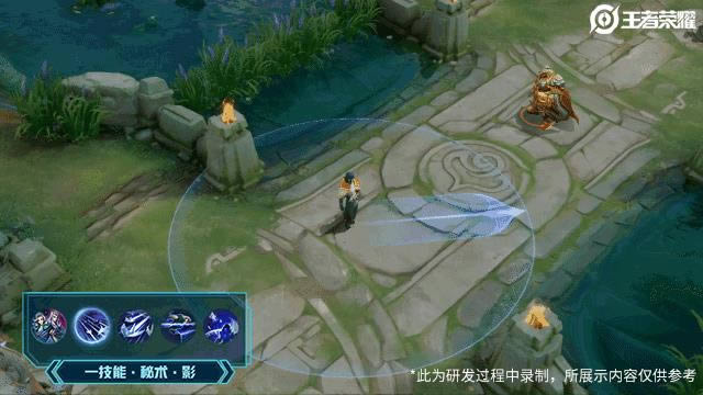 王者荣耀元歌云间偶戏皮肤好看吗_王者荣耀元歌云间偶戏皮肤图文一览