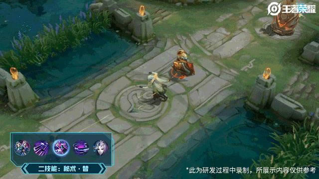 王者荣耀元歌云间偶戏皮肤好看吗_王者荣耀元歌云间偶戏皮肤图文一览