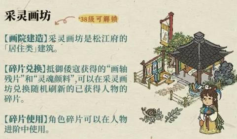 ϰپͼ黭ô_ϰپͼ黭淨