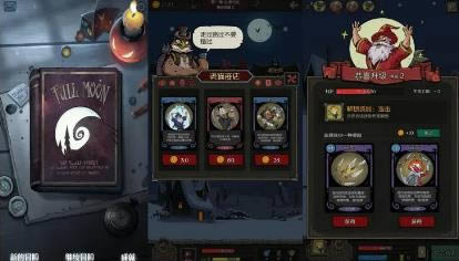 Բ֮ҹ2021Բ֮ҹ_Բ֮ҹ2021Բ֮ҹô