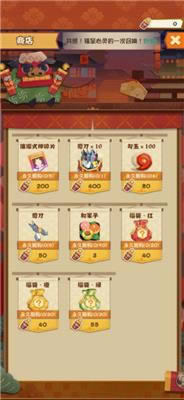 ʦ´ô_ʦ´淨