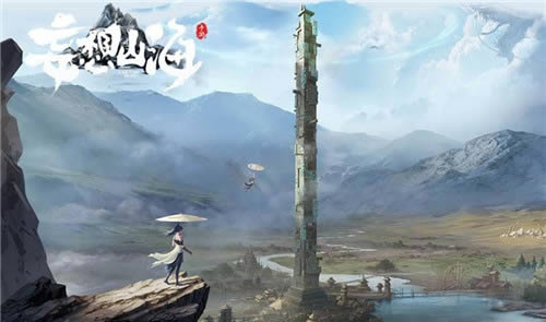 妄想山海粉褶菌在哪找_妄想山海手游粉褶菌查找方式攻略