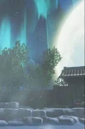 神都夜行录手游2021年1月28日维护公告_神都夜行录手游2021年1月28日更新了什么