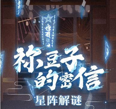ʦջַ_ʦմ𰸴ȫ