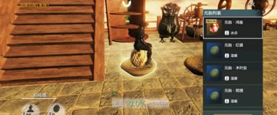 ɽα㵰_ɽα㵰η