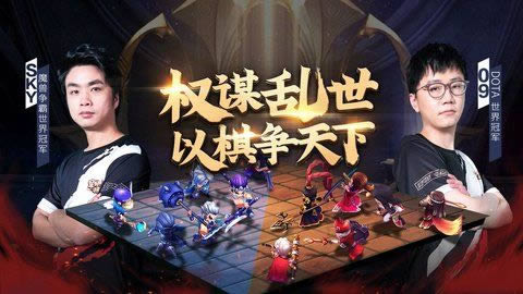 军师请布阵礼包兑换码在哪领_军师请布阵礼包兑换码领取地址