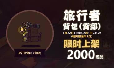 ʧǱ2021122ո¹_ʧǱ2021122ոʲô