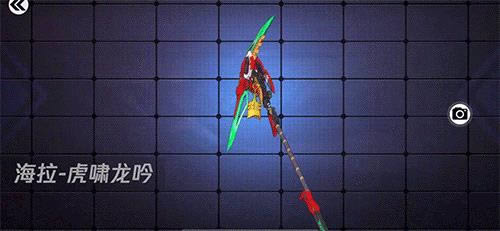 սʿոߺʱװХչʾ_սʿոߺʱװХô