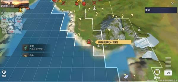 妄想山海神秘图腾在什么地方里_妄想山海手游神秘图腾位置列表