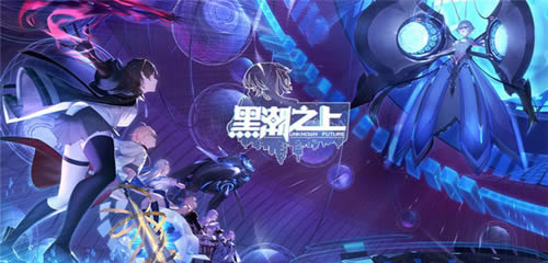 黑潮之上妖刀姬有什么技能_黑潮之上妖刀姬技能详细说明