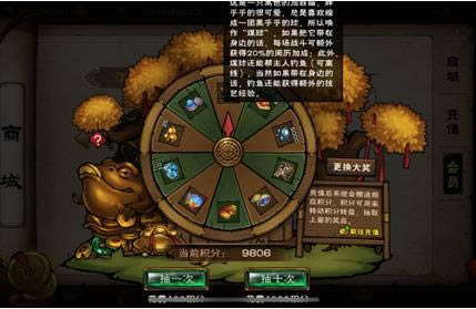 烟雨江湖大寒节气礼包兑换码在什么地方领_烟雨江湖大寒节气礼包兑换码领取地址