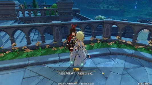 原神百货奇货活动第二期玩法介绍_原神百货奇货活动第二期如何玩