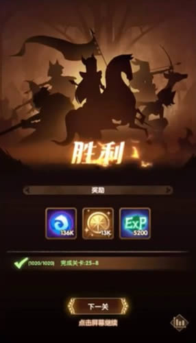 剑与远征新演武试炼兑换哪一个好_剑与远征新演武试炼兑换推荐