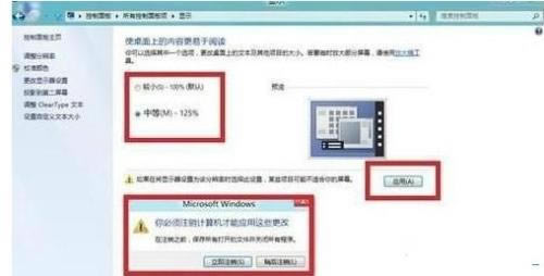 win8.1ϵͳŴľ