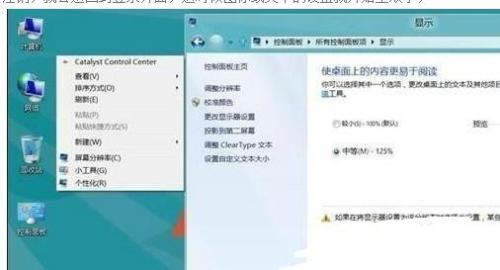 win8.1ϵͳŴľ