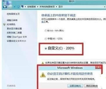 win8.1ϵͳŴľ