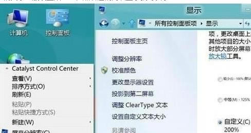 win8.1ϵͳŴľ