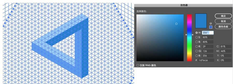 ʹai2.5DνͼĲ