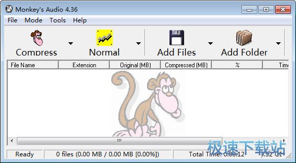 WAV转APE格式转换器下载_Monkeys Audio 4.43 中文最新版